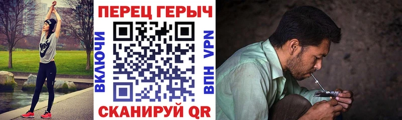 Героин афганец  наркотики  Белёв 