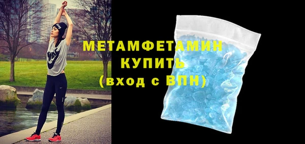 не бодяженный Баксан