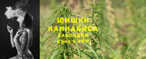 амфетамин Балахна