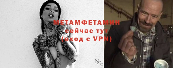 прущий лед Балабаново