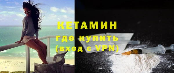 не бодяженный Баксан