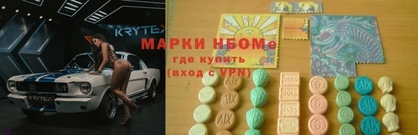 прущий лед Балабаново