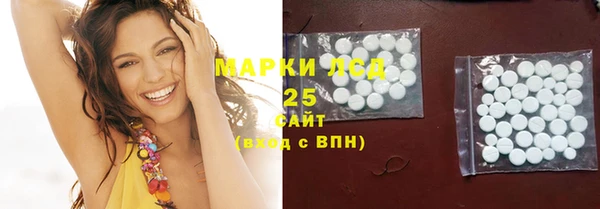 не бодяженный Баксан