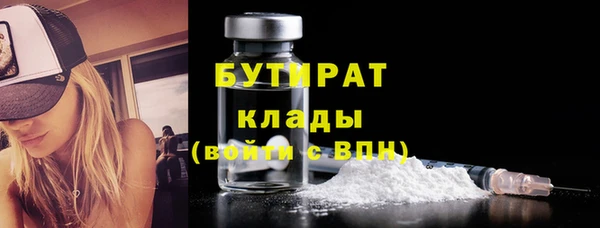 не бодяженный Баксан