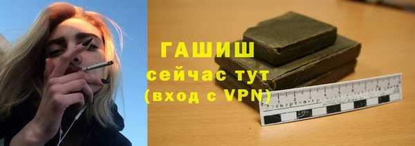 не бодяженный Баксан