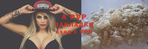 не бодяженный Баксан