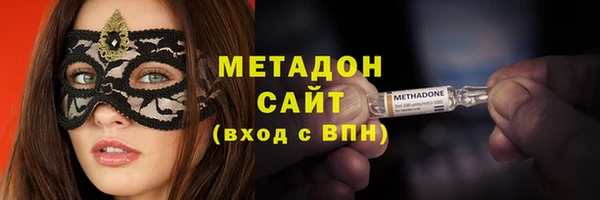 прущий лед Балабаново