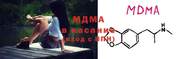 амфетамин Балахна