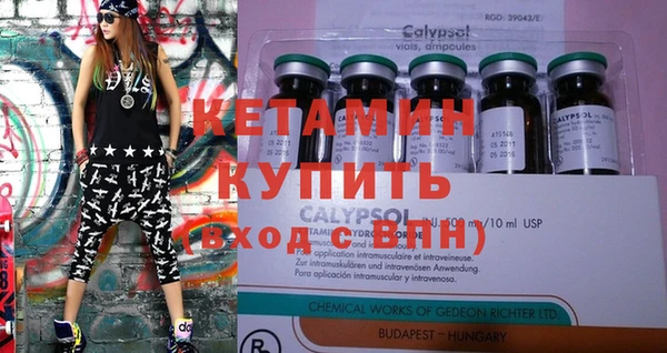 не бодяженный Баксан