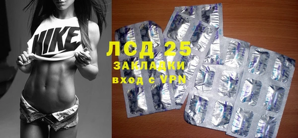 не бодяженный Баксан