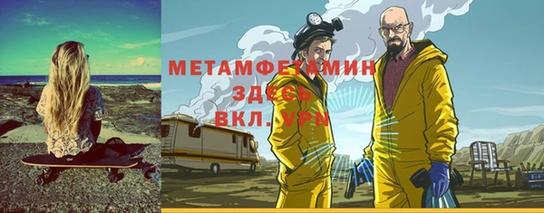 не бодяженный Баксан