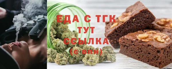 прущий лед Балабаново