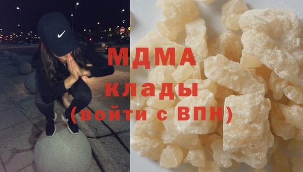 не бодяженный Баксан