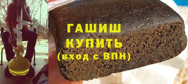 не бодяженный Баксан