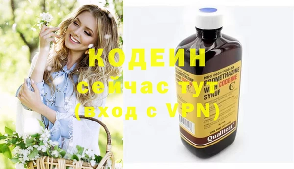 не бодяженный Баксан
