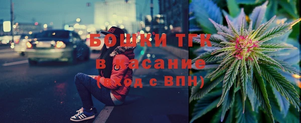 не бодяженный Баксан
