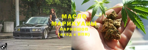 прущий лед Балабаново