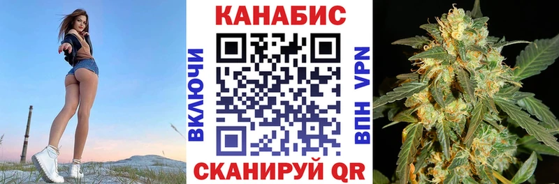 Шишки марихуана индика  blacksprut   Белёв 